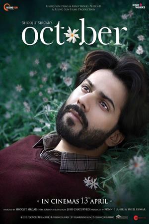 October poster