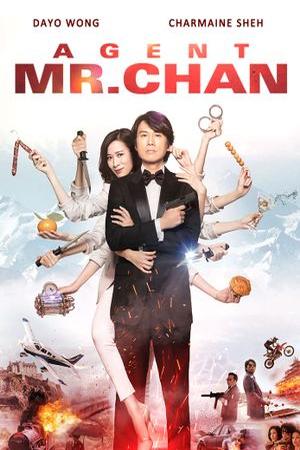 Agent Mr. Chan poster