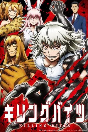 KILLING BITES poster