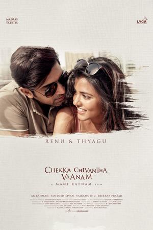Chekka Chivantha Vaanam poster