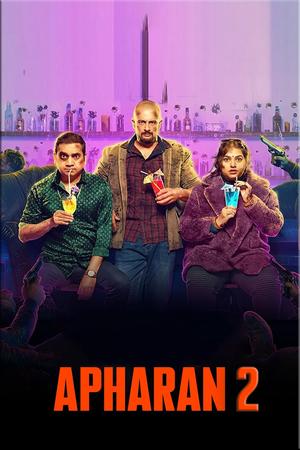 Apharan poster