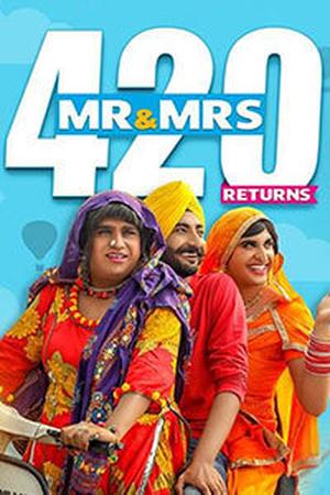 Mr & Mrs 420 Returns poster