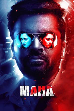 Maha poster