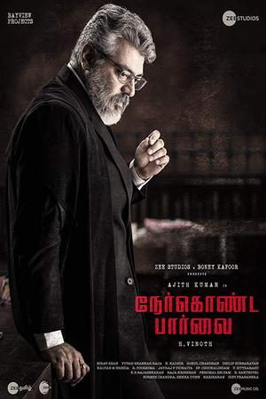 Nerkonda Paarvai poster